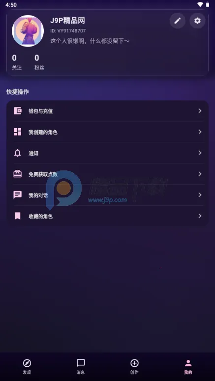 �����ϰ(AI������Ӧ��)v1.0.21 ��Ѱ�