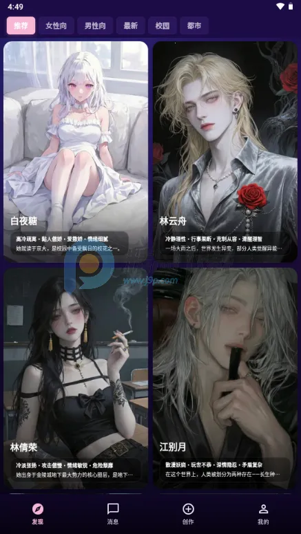 �����ϰ(AI������Ӧ��)v1.0.21 ��Ѱ�