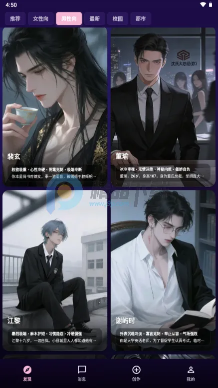 �����ϰ(AI������Ӧ��)v1.0.21 ��Ѱ�