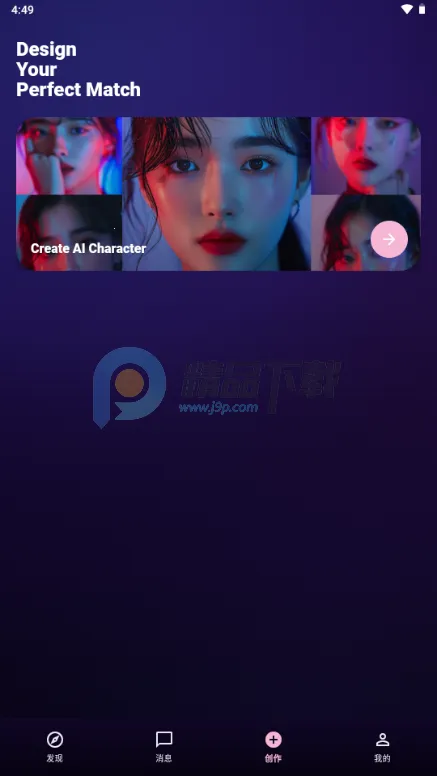 �����ϰ(AI������Ӧ��)v1.0.21 ��Ѱ�