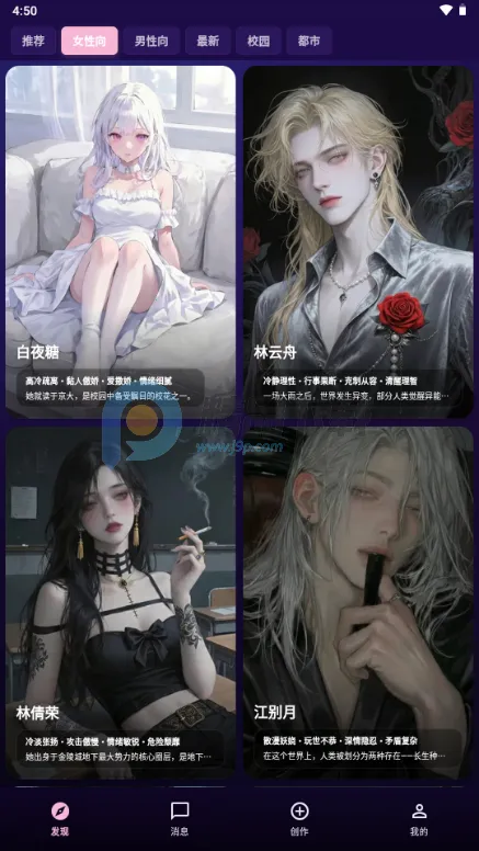 �����ϰ(AI������Ӧ��)v1.0.21 ��Ѱ�