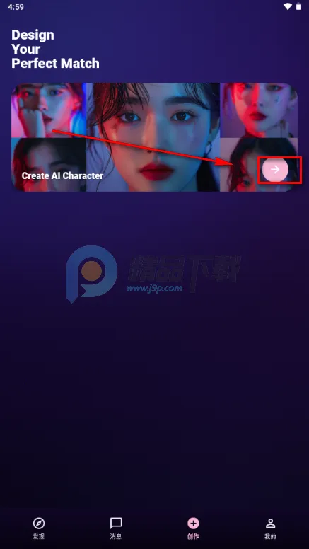 �����ϰ(Savana AI)