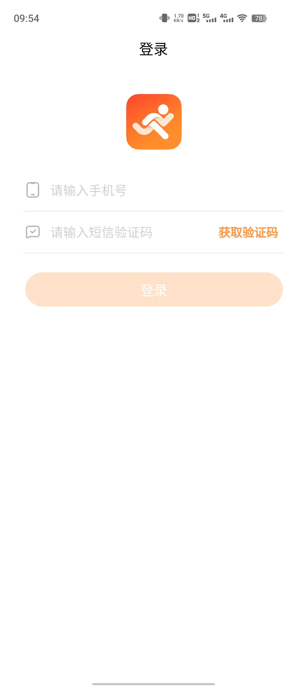 С���˶�2026���ذ�װv1.1.1 ��׿��