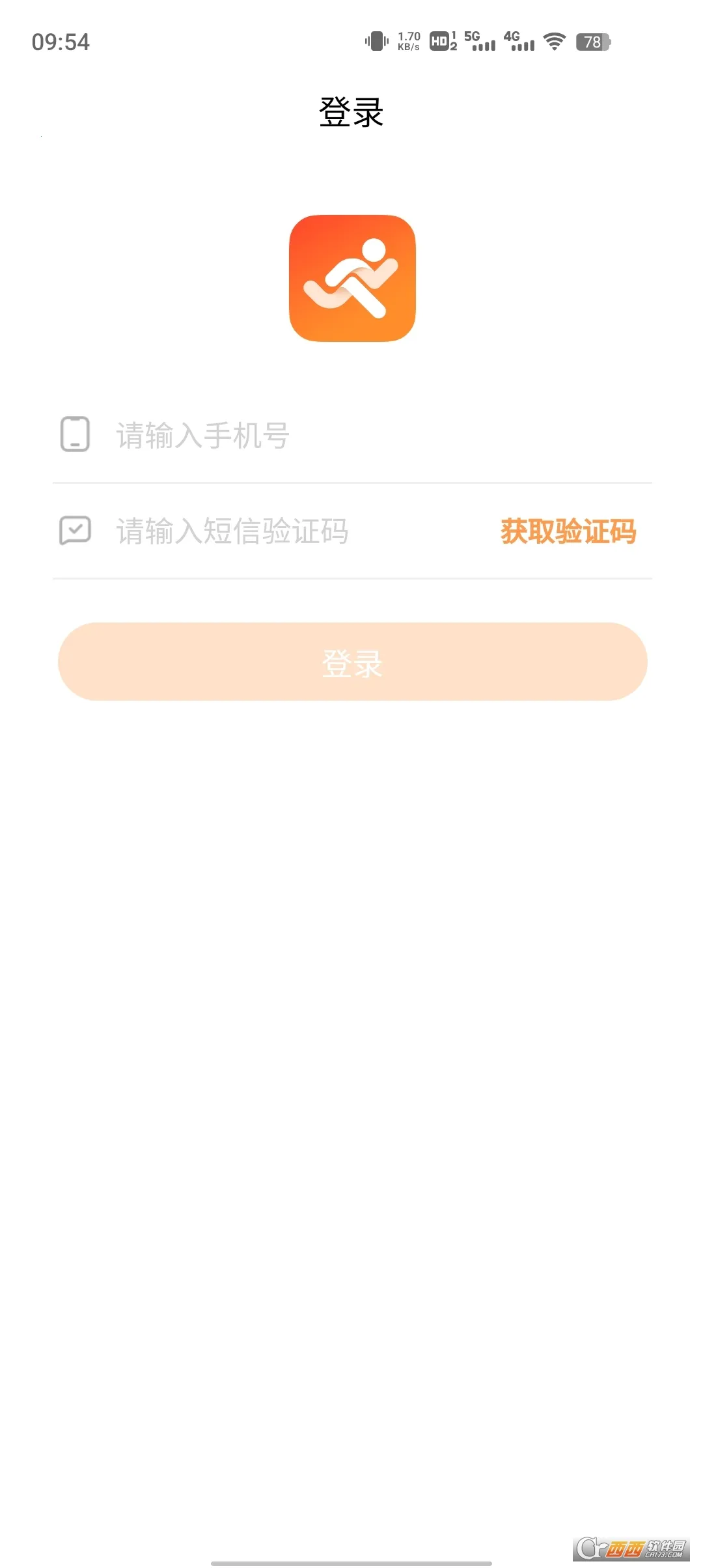 С���˶�2026���ذ�װv1.1.1 ��׿��