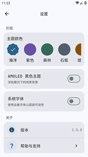 GitHub Store2026���ذ�װv1.6.2 ��׿��