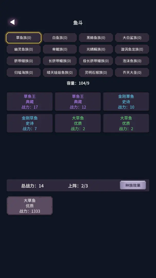 �����ĺ�(�������̽����)v1.26.03170003 �ֻ���