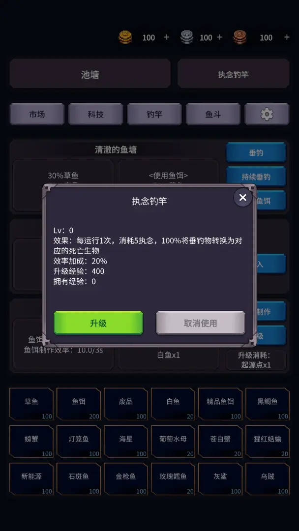 �����ĺ�(�������̽����)v1.26.03170003 �ֻ���