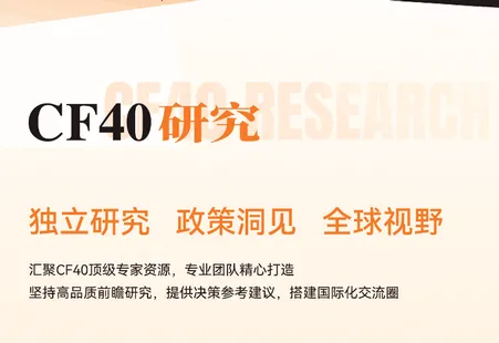 CF40����40����̳��׿���ֻ���