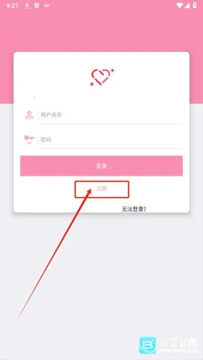 �߶������������ֻ���