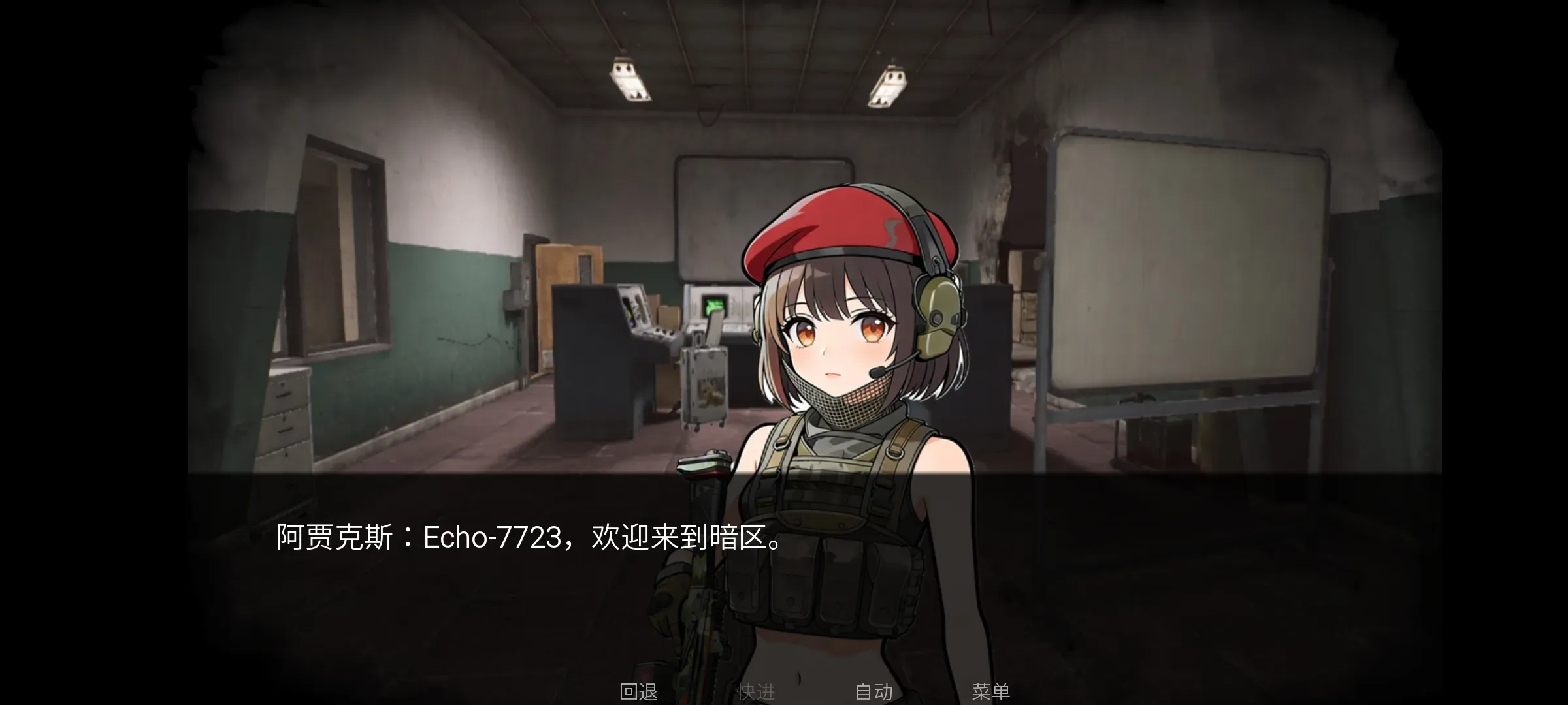 �깰���ͬ�˰�(����ͬ����Ϸ)v1.0 �ٷ���