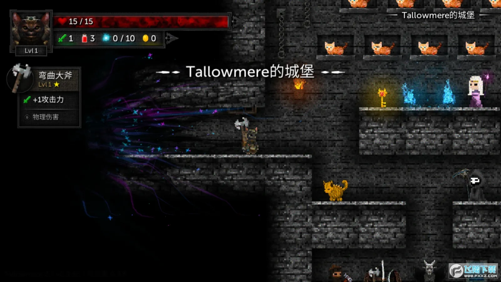 ������2è�������v0.3.7a ��׿��