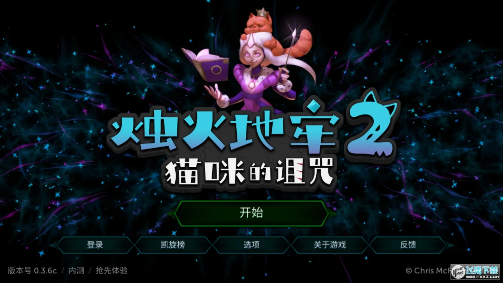 ������2è�������