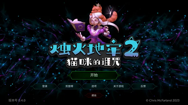 ������2è�������v0.3.7a ��׿��