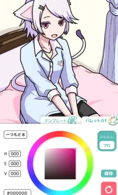 ��լ��ɫ�������Զ�����ʷ�2026����v2.5.0 ��׿��