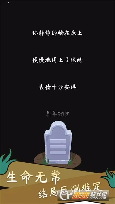 ����ģ�����й�ʽ����v1.0.0 ��׿��