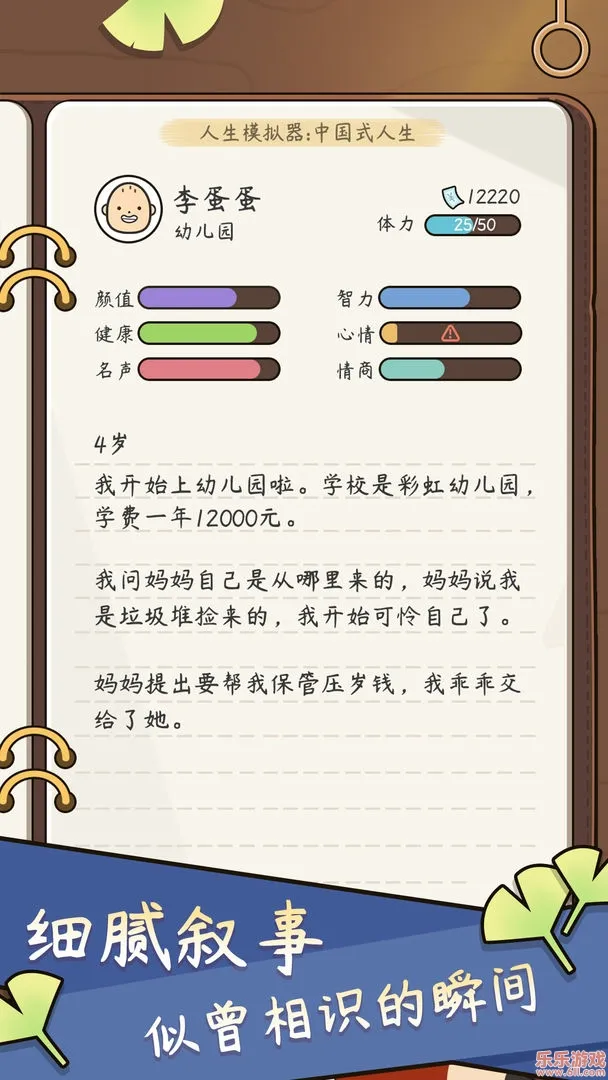 ����ģ�����й�ʽ����