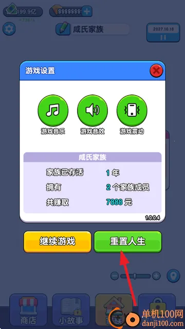 ����ģ�����й�ʽ����