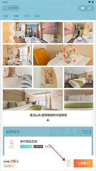 ľ�����������ֻ���