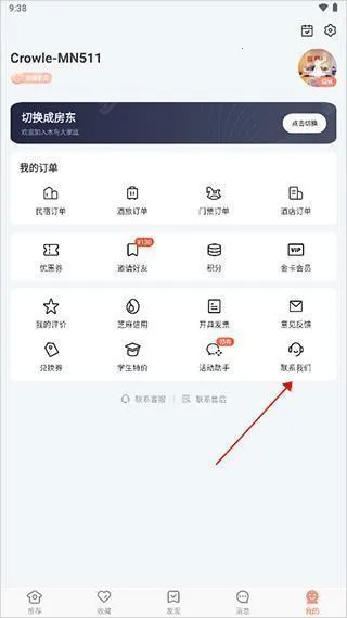 ľ�����������ֻ���