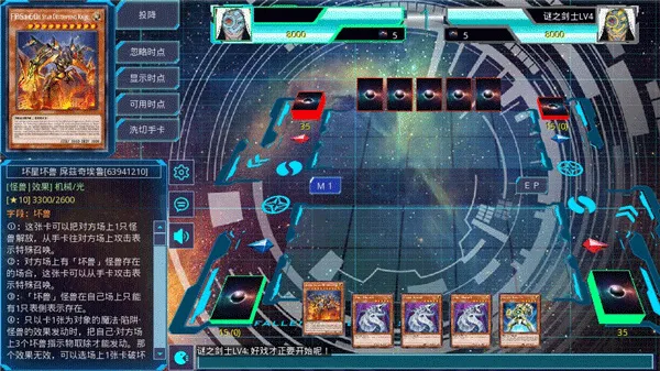 ��Ϸ��ygomobile��׿���ֻ���v3.13.1 ��Ѱ�