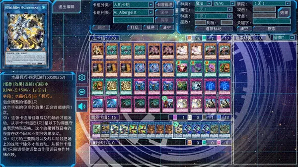 ��Ϸ��ygomobile��׿���ֻ���v3.13.1 ��Ѱ�