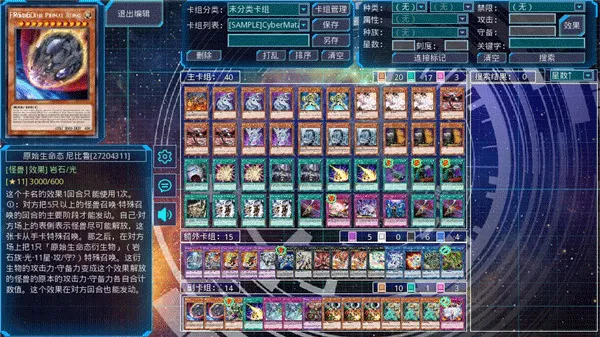 ��Ϸ��ygomobile��׿���ֻ���v3.13.1 ��Ѱ�