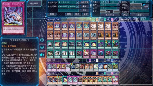 ��Ϸ��ygomobile��׿���ֻ���