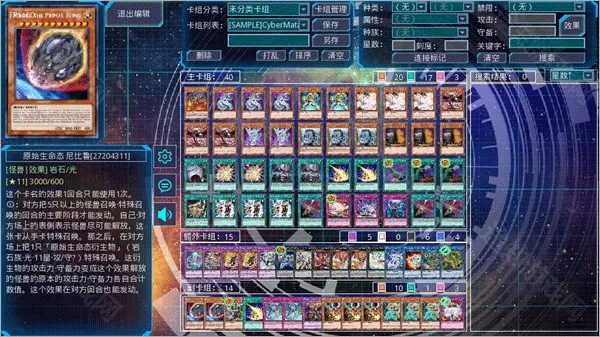 ��Ϸ��ygomobile��׿���ֻ���