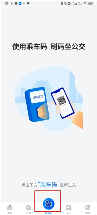 ��������2026���°汾