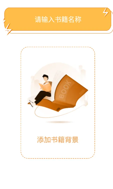 ��ֻèС˵��׿���ֻ���