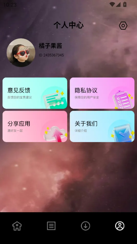 ��ֻèС˵��׿���ֻ���v1.1 ���°�