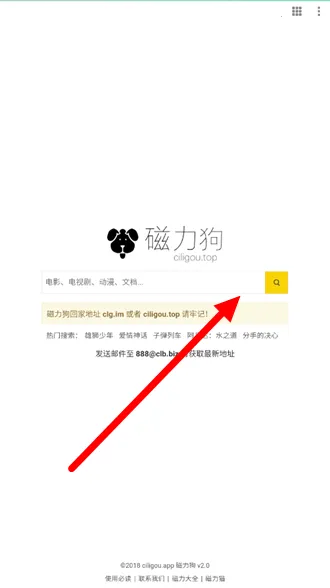 ��������������ٷ����°汾