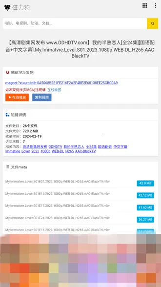 ��������������ٷ����°汾