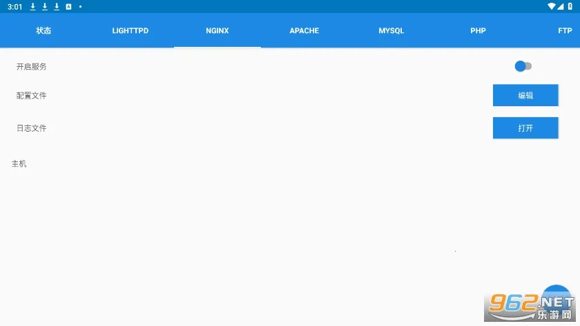 KSWEB(��׿������Ӧ��)v4.02 �ٷ���