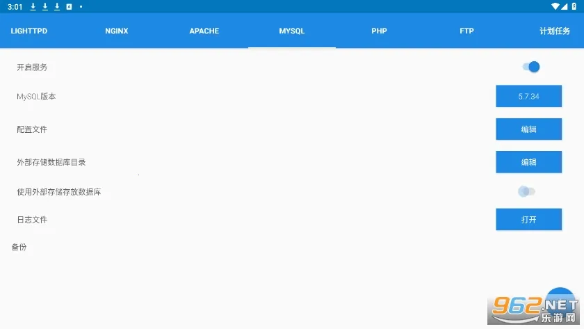 KSWEB(��׿������Ӧ��)v4.02 �ٷ���