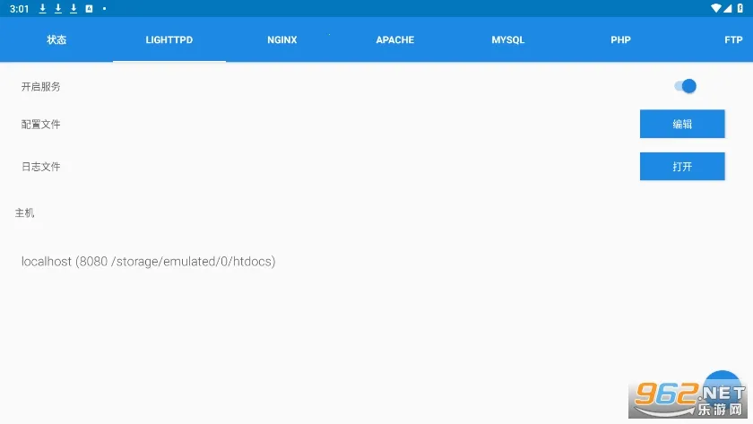 KSWEB(��׿������Ӧ��)v4.02 �ٷ���