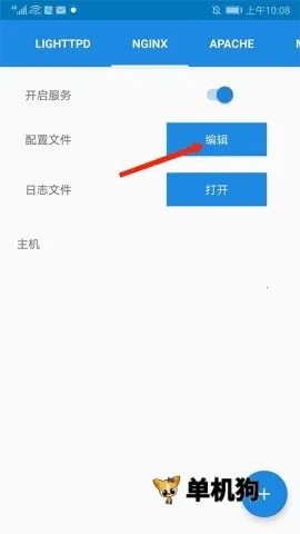 KSWEB(��׿������Ӧ��)