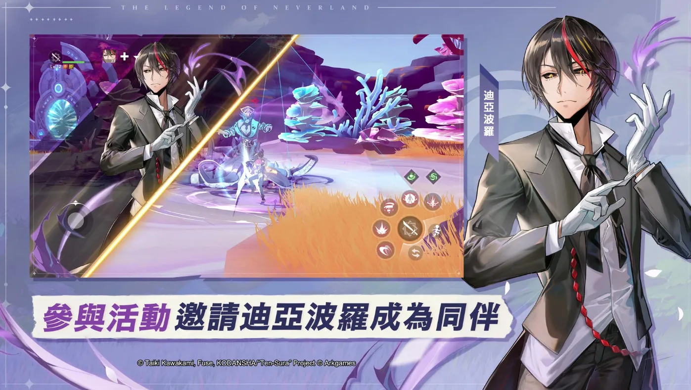 ��֮�λõ�������(����Ԫð����Ϸ)v1.22.25091909 ��Ѱ�