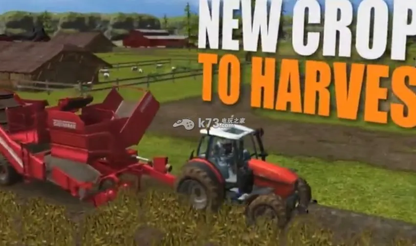 ģ��ũ��16(ũ����Ӫ��Ϸ)v1.1.2.6 �ٷ���