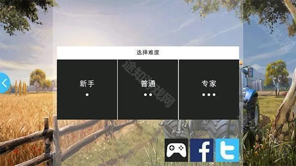 ģ��ũ��16(ũ����Ӫ��Ϸ)