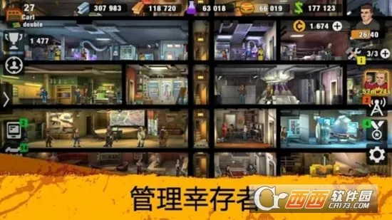 Zero City(ĩ���������)v1.71.0 ���°�