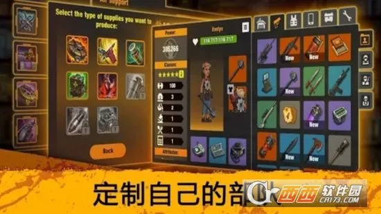 Zero City(ĩ���������)v1.71.0 ���°�