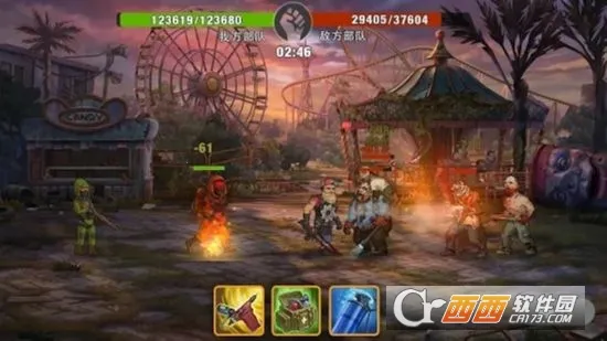 Zero City(ĩ���������)v1.71.0 ���°�