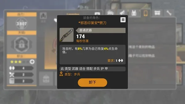 Zero City(ĩ���������)