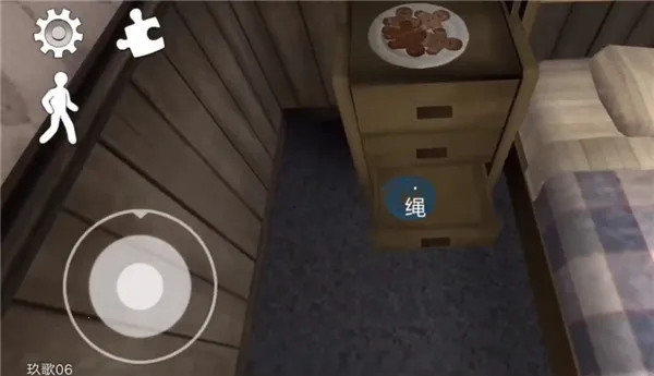 �ֲ������8�����ºڿ�ģ������