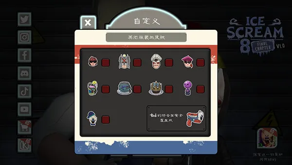 �ֲ������8�����ºڿ�ģ������