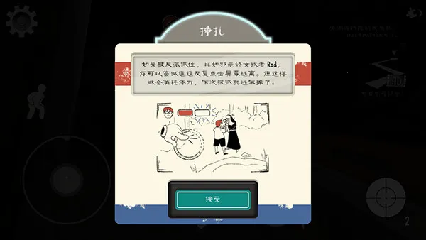 �ֲ������8�����ºڿ�ģ������