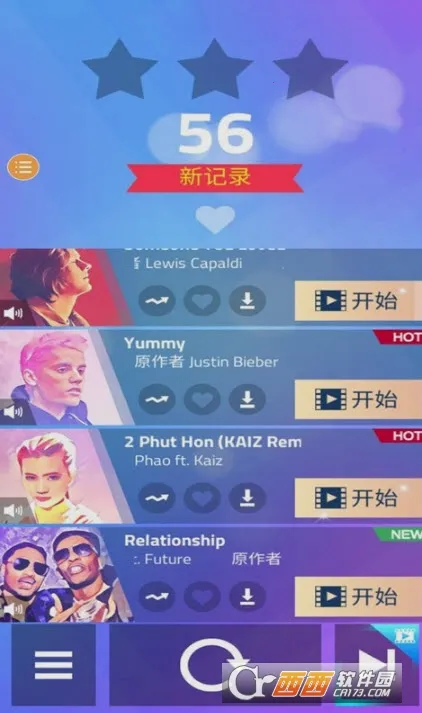 ���ٿ�3�ƽ��v13.024.006 �ٷ���