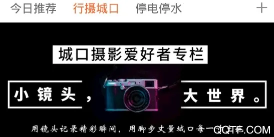 ���ϳǿ�2026���°汾