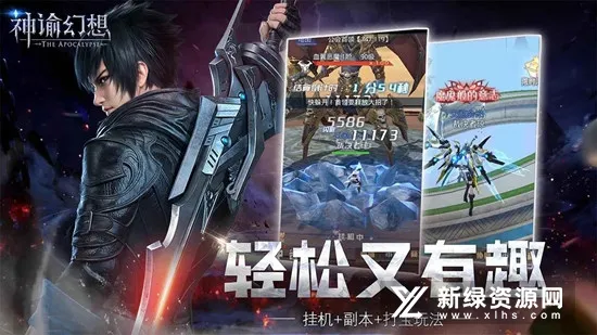 ���ͻ���(�������������)v1.0.0 ���°�